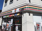 【コンビニエンスストア】セブンイレブン浦和西口まで532ｍ
