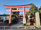 【寺院・神社】東伏見稲荷大社まで1199ｍ