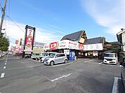 【中華料理】餃子の王将　豊川南大通店まで1215ｍ