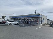 【コンビニエンスストア】ローソン　豊川森店まで1713ｍ