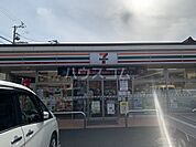 【コンビニエンスストア】セブンイレブン 豊川国府町店まで560ｍ