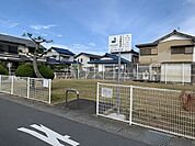 【公園】上坊入ちびっこ広場まで1530ｍ
