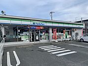 【コンビニエンスストア】ファミリーマート 御津下佐脇店まで1231ｍ