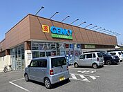 【ドラッグストア】GENKY　西浦店まで1222ｍ