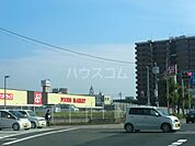 【スーパー】コープ岸和田店まで2042ｍ