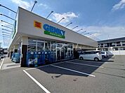 【ドラッグストア】ゲンキー小牧市民会館前店まで1206ｍ