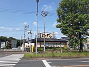 【和風料理】とん膳　龍ケ崎店まで2465ｍ