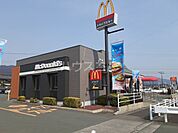 【ファーストフード】マクドナルド 新城バイパス店まで2141ｍ