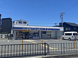 JR東海道・山陽本線 岸辺駅 徒歩15分