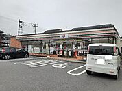 【コンビニエンスストア】セブンイレブン 久喜栗橋東1丁目店まで250ｍ
