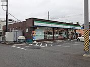 【コンビニエンスストア】ファミリーマート 加須久下店まで1003ｍ