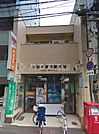 【郵便局】大阪末吉橋郵便局まで593ｍ