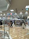 【生活雑貨店】Can DO Dew阪急山田店まで540ｍ