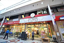 アクアプレイスOsakaT2 8階