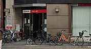 【銀行】三菱UFJ銀行十三支店まで364ｍ