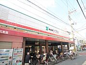 【スーパー】食品館アプロ 守口藤田店まで977ｍ