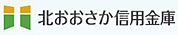 【信用金庫】北おおさか信用金庫　豊中支店まで520ｍ