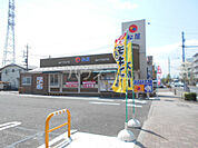 【弁当】松屋　町田中町店まで1103ｍ