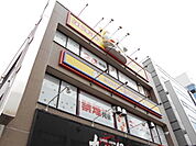 【その他】カラオケまねきねこ 高崎駅西口1号店まで4332ｍ