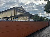 【和風料理】梅の花長久手店まで330ｍ
