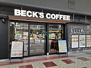 【喫茶店・カフェ】ベックスコーヒーショップ 王子店まで1100ｍ