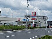 【ドラッグストア】ウエルシア岡崎医療センター前店まで675ｍ