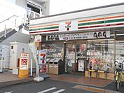 【コンビニエンスストア】セブン-イレブン 吹田関大前店まで409ｍ