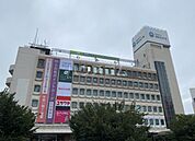 【デパート】小田急百貨店藤沢店まで1597ｍ