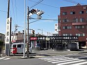【ラーメン】小林屋 茅ヶ崎店まで1078ｍ