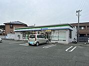 【コンビニエンスストア】ファミリーマート 豊川平尾店まで222ｍ