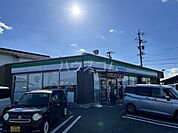 【コンビニエンスストア】ファミリーマート 豊川小坂井町才ノ木店まで1533ｍ