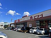 【スーパー】ピアゴ豊川店まで1883ｍ