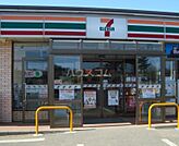 【コンビニエンスストア】セブンイレブン鉾田中央店まで1031ｍ