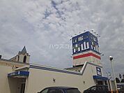 【その他】洋服の青山　宇都宮駅東店まで287ｍ