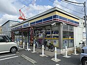 【コンビニエンスストア】ミニストップ 流山平和台店まで893ｍ