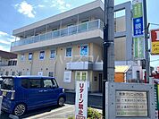 【クリニック】秋津クリニックビルまで914ｍ