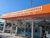 【コインランドリー】しゃぼん　知立牛田店まで336ｍ