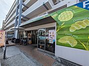 【スイーツ】ブレットキャンプふくふく 鹿島田店まで1652ｍ
