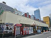 【その他】新宿バッティングセンターまで1224ｍ