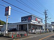 【ドラッグストア】クリエイトSD 日野南平店まで598ｍ