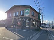 【ファーストフード】モスバーガー秦野店まで1116ｍ