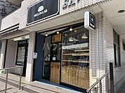 【その他】MELON LAB.(メロン ラボ) 五香店まで485ｍ