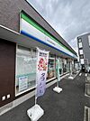 【コンビニエンスストア】ファミリーマート みのり台駅前通り店まで434ｍ