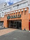 【パチンコ】夢屋 五香店まで392ｍ