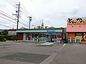 【コンビニエンスストア】ファミリーマート宮町店まで1037ｍ