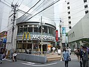 【ファーストフード】マクドナルド　町田駅前店まで1173ｍ