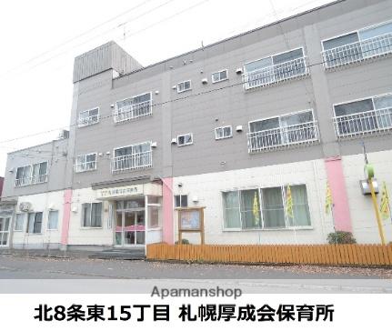 画像16:札幌厚成福祉会保育所(幼稚園・保育園)まで184m