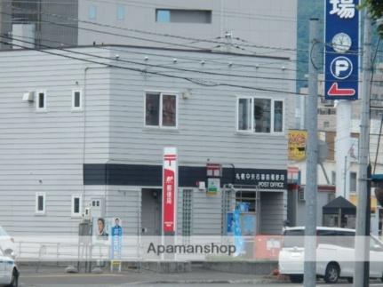 画像11:札幌中央市場前郵便局(郵便局)まで165m