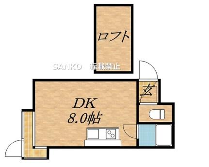 グランヒル麻生 201｜北海道札幌市北区麻生町１丁目(賃貸アパート1R・3階・16.95㎡)の写真 その2