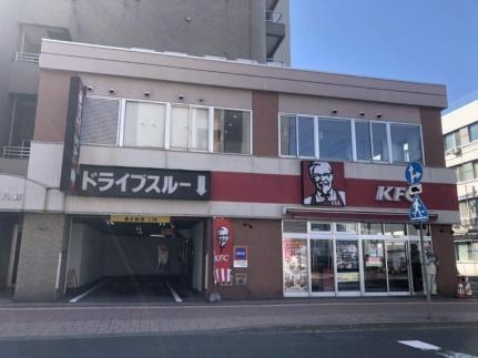 画像8:ケンタッキー・フライド・チキン八軒店(その他周辺施設)まで127m